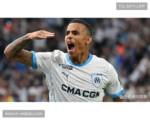 马赛前锋格林伍德点射破门，自上赛季以来五大联赛进球数位列前茅